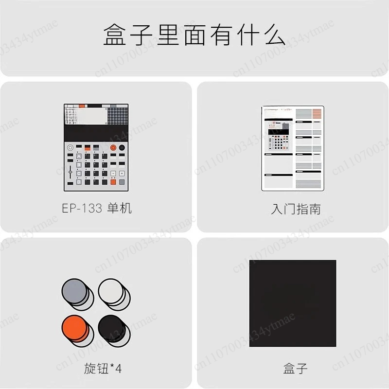 Portable Electronic Synthesize - Musical Instrument Synthesizer ulasan dan harga