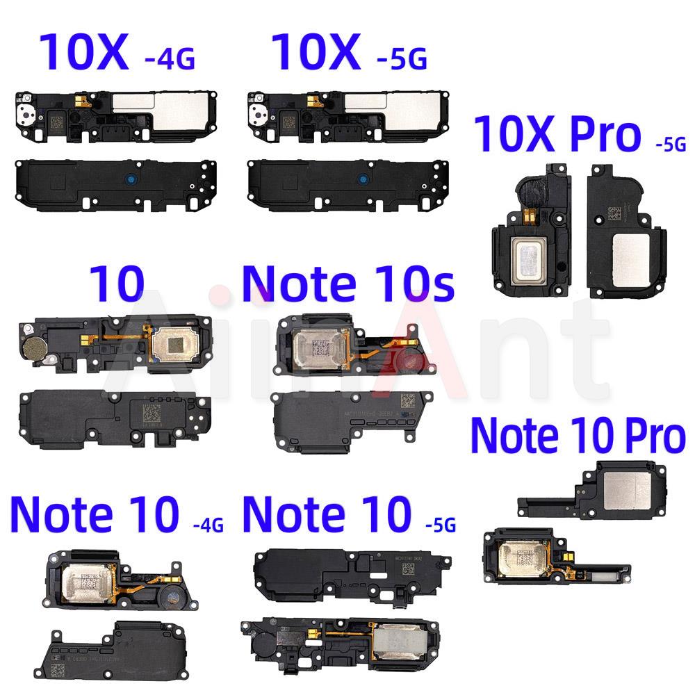 Aiinant Speaker For Redmi Note - Musical Instrument Xiao ulasan dan harga