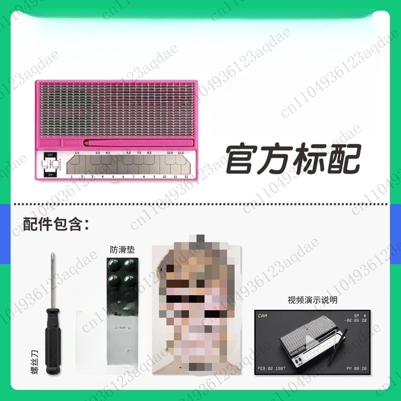 Retro Electronic Instruments,  - Musical Instrument Synthesizer ulasan dan harga