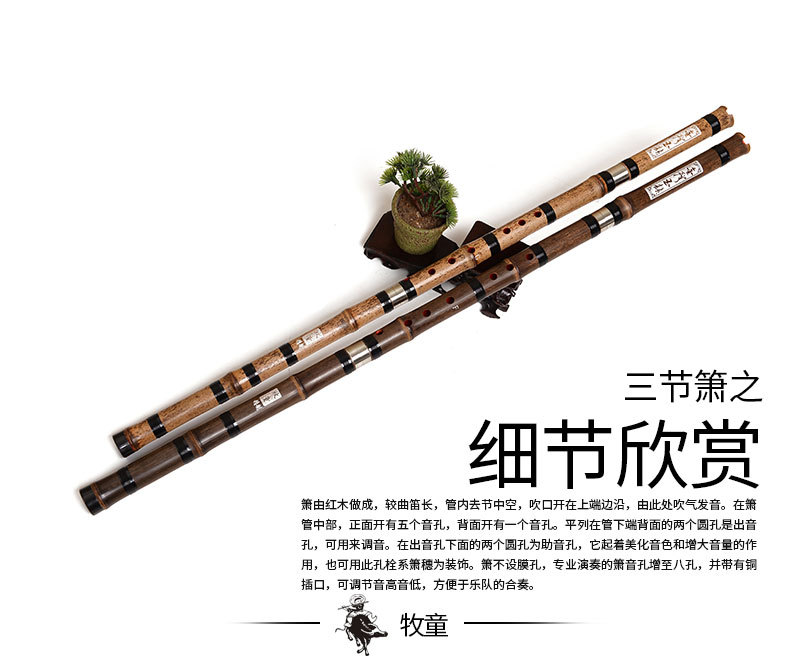 Chinese Bamboo Flute Xiao Vert - Musical Instrument Xiao ulasan dan harga
