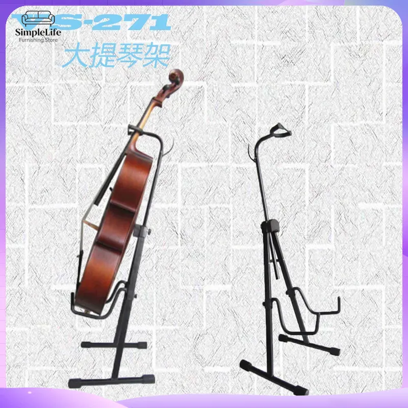 Heavy Duty Cello Stand Adjusta - Musical Instrument Viola ulasan dan harga