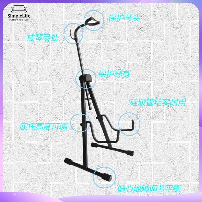 Heavy Duty Cello Stand Adjusta - Musical Instrument Viola ulasan dan harga