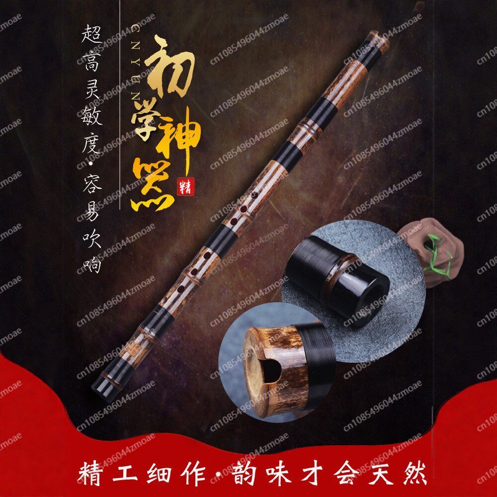 Professional play hole flute o - Musical Instrument Xiao ulasan dan harga