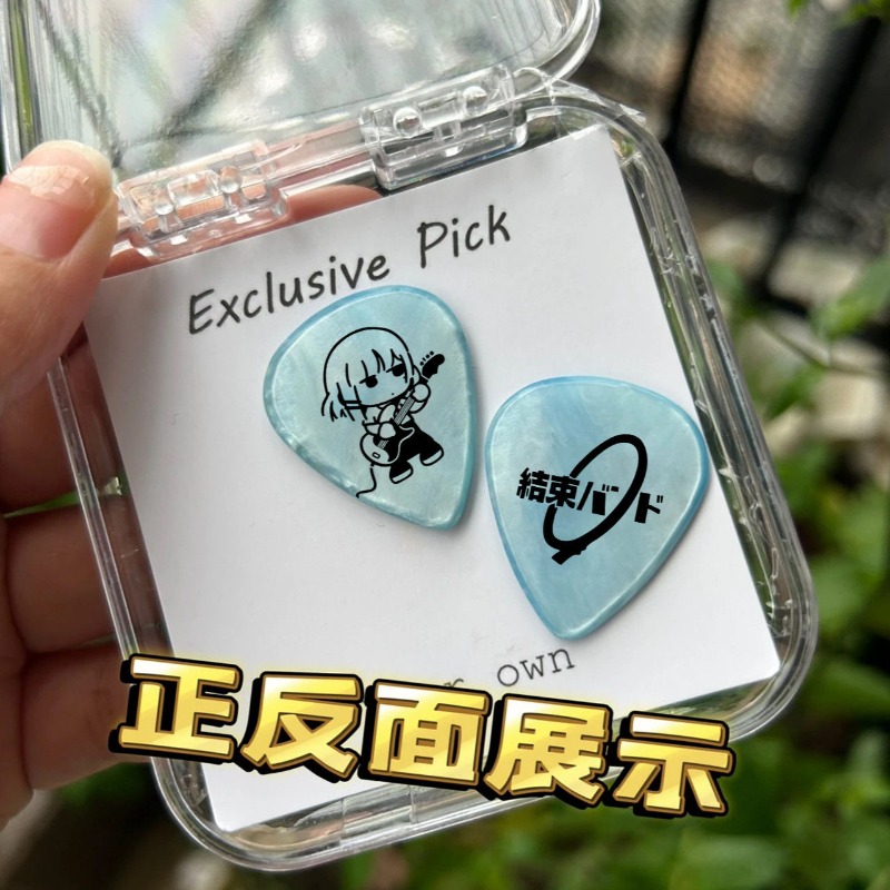 Bocchi The Rock Gotoh Hitori I - Musical Instrument Repair ulasan dan harga