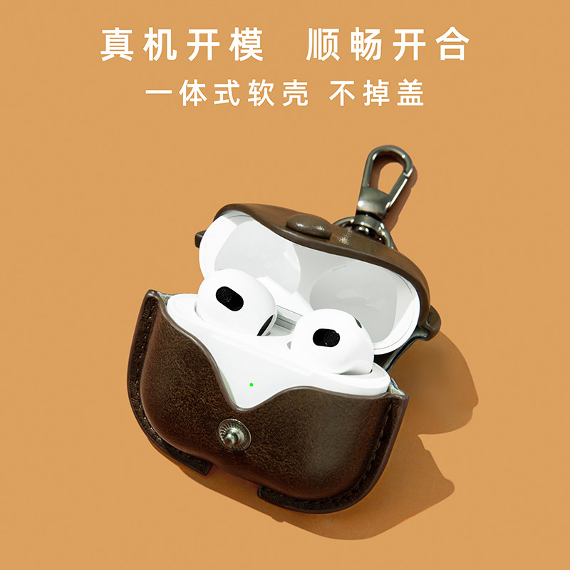 For Bose Ultra Protective Case - Bose Headphone Qc Ultra ulasan dan harga