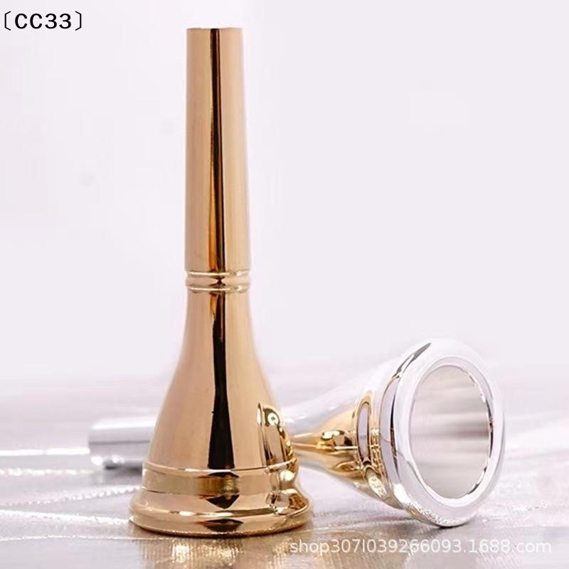 1 PCS Professional Gold Silver - Musical Instrument French ulasan dan harga