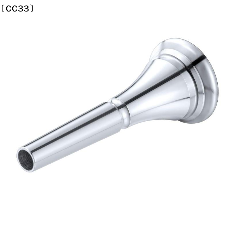 1 PCS Professional Gold Silver - Musical Instrument French ulasan dan harga