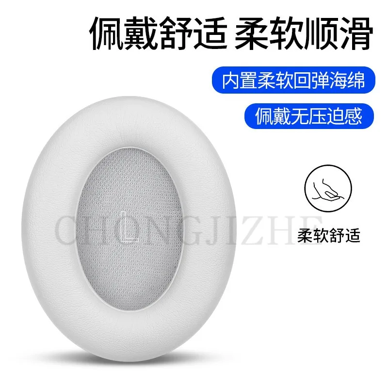Ear Pads Cushion for Bose Quie - Bose Headphone Qc Ultra ulasan dan harga
