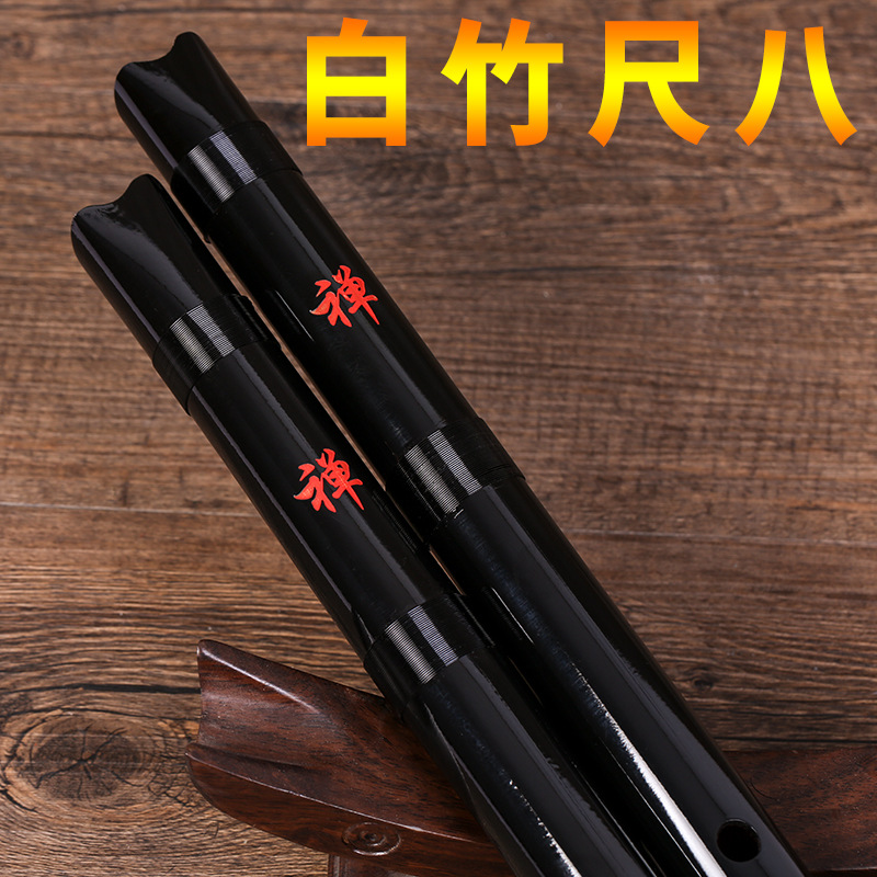 White Bamboo Shakuhachi 5-Hole - Musical Instrument Xiao ulasan dan harga