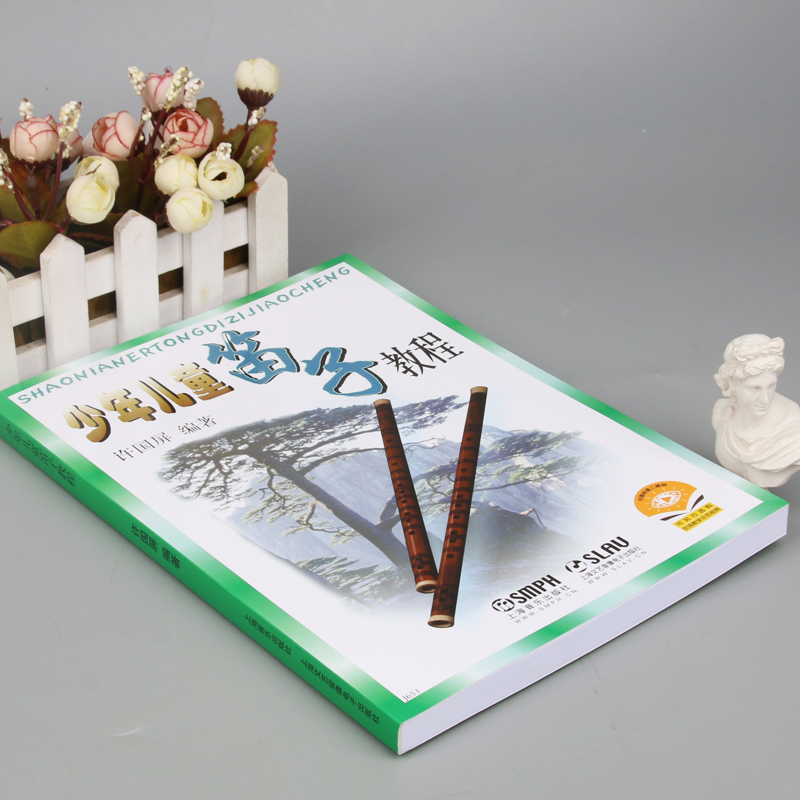 Adult Children Teens Dizi self - Musical Instrument In Chinese ulasan dan harga