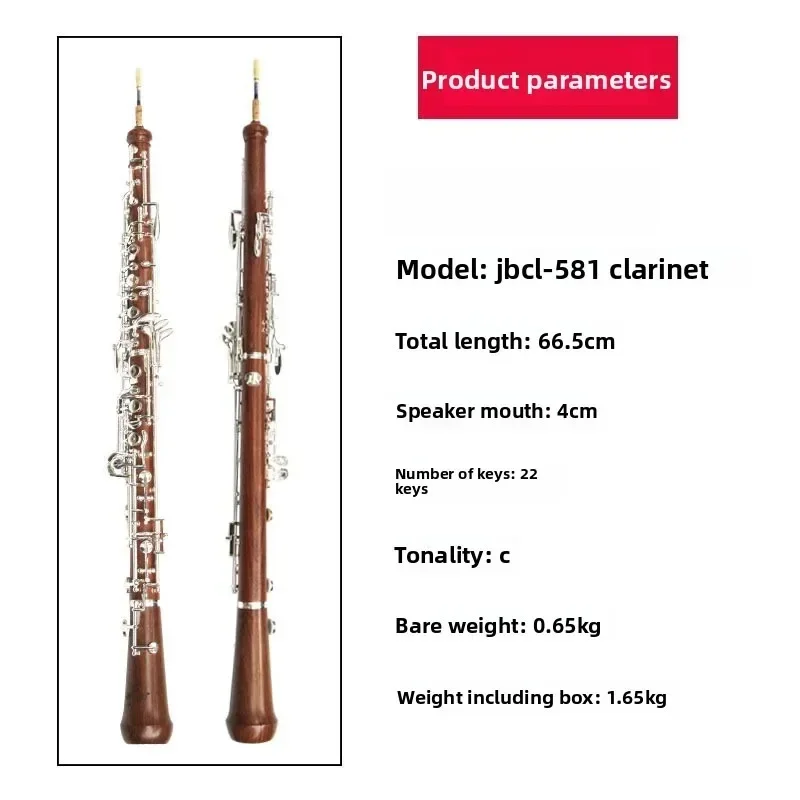 Oboe C Whitewashed brass and s - Musical Instrument In Orchestra ulasan dan harga